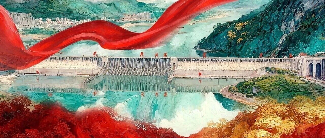 长江电力召开2026年第二季度党建工作例会、学习教育推进会暨警示教育会