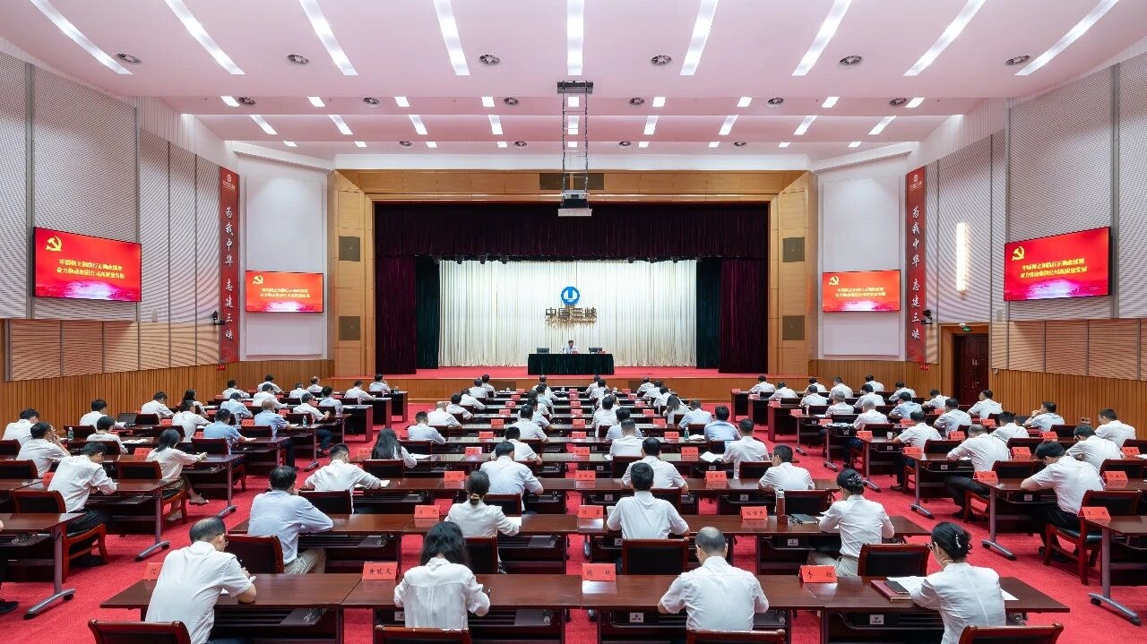刘伟平讲授树立和践行正确政绩观学习教育专题党课
