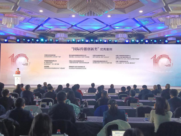 20230116085602145 20230116085602145