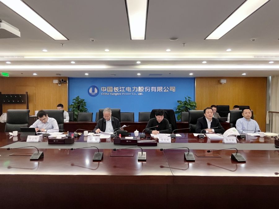 三季度经营活动分析会11