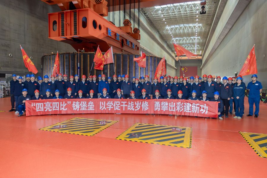 岁修现场“四亮四比”党建品牌活动启动仪式
