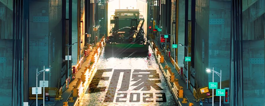 封面