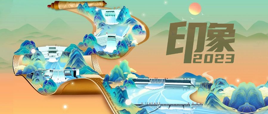 mmexport1705884687269