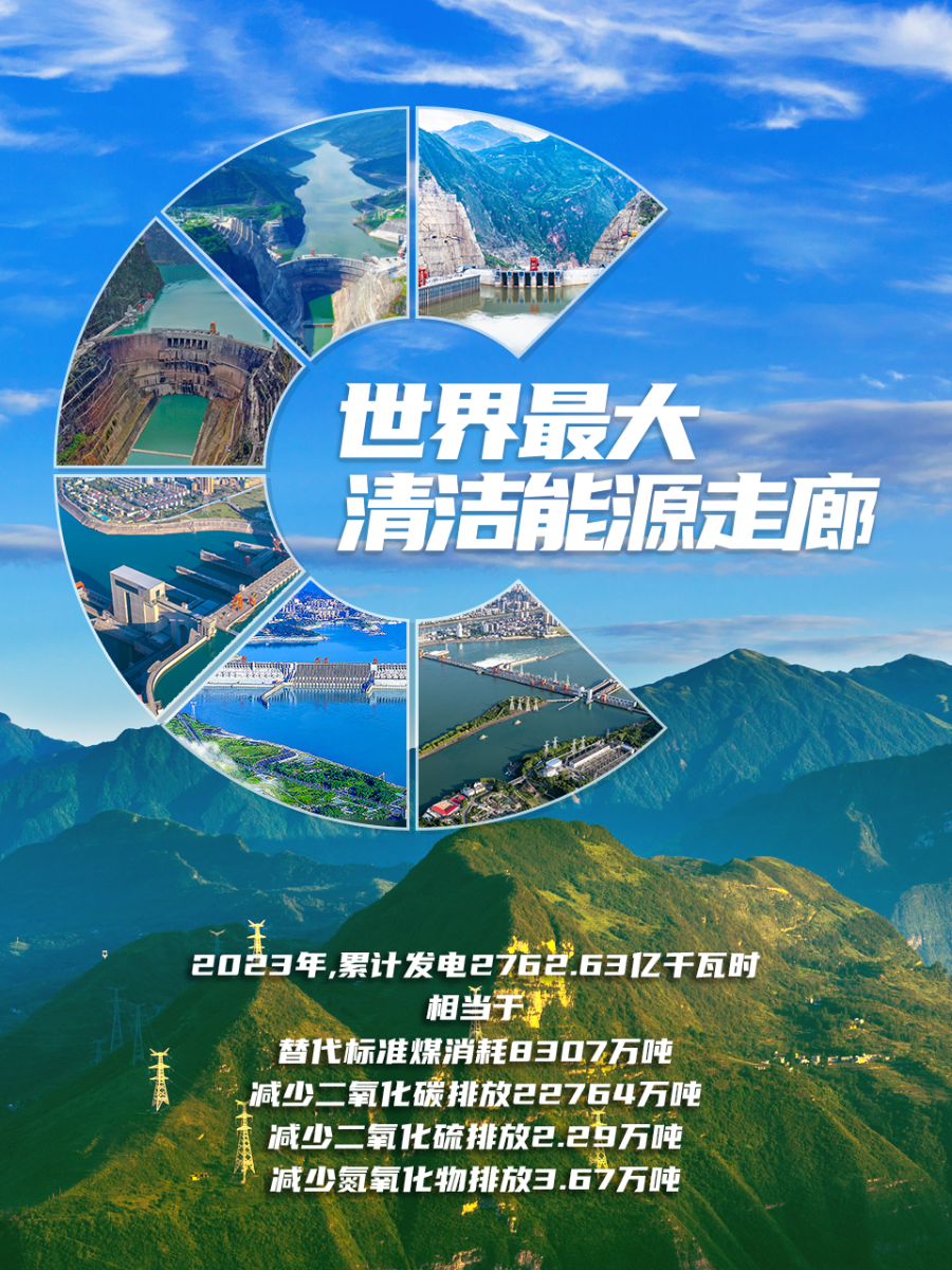 海报-1(4)