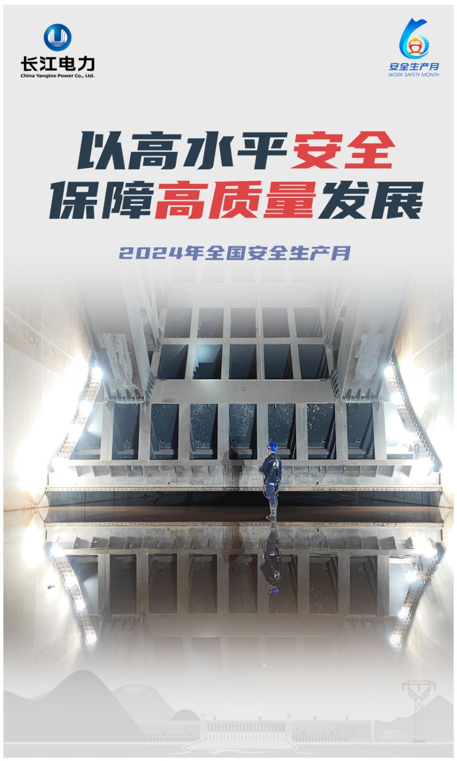 海报图14(2)