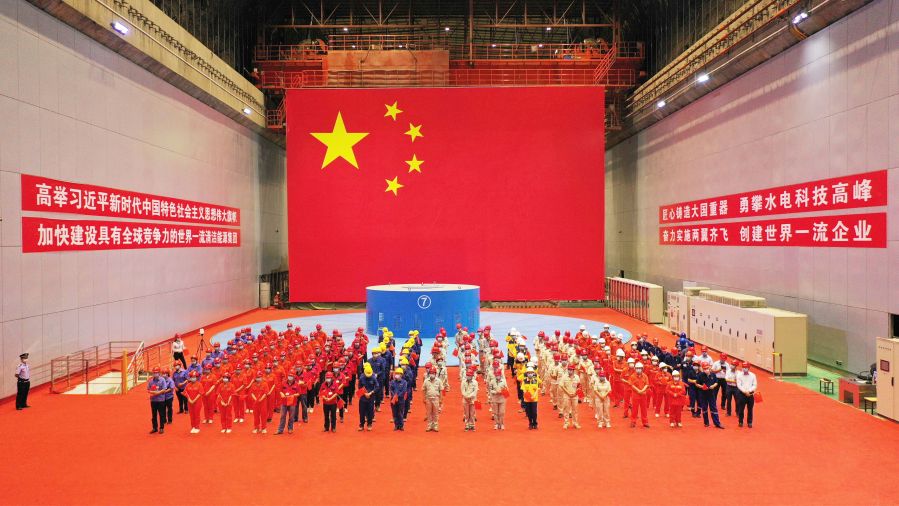乌东德水电站首批机组投产发电现场仪式