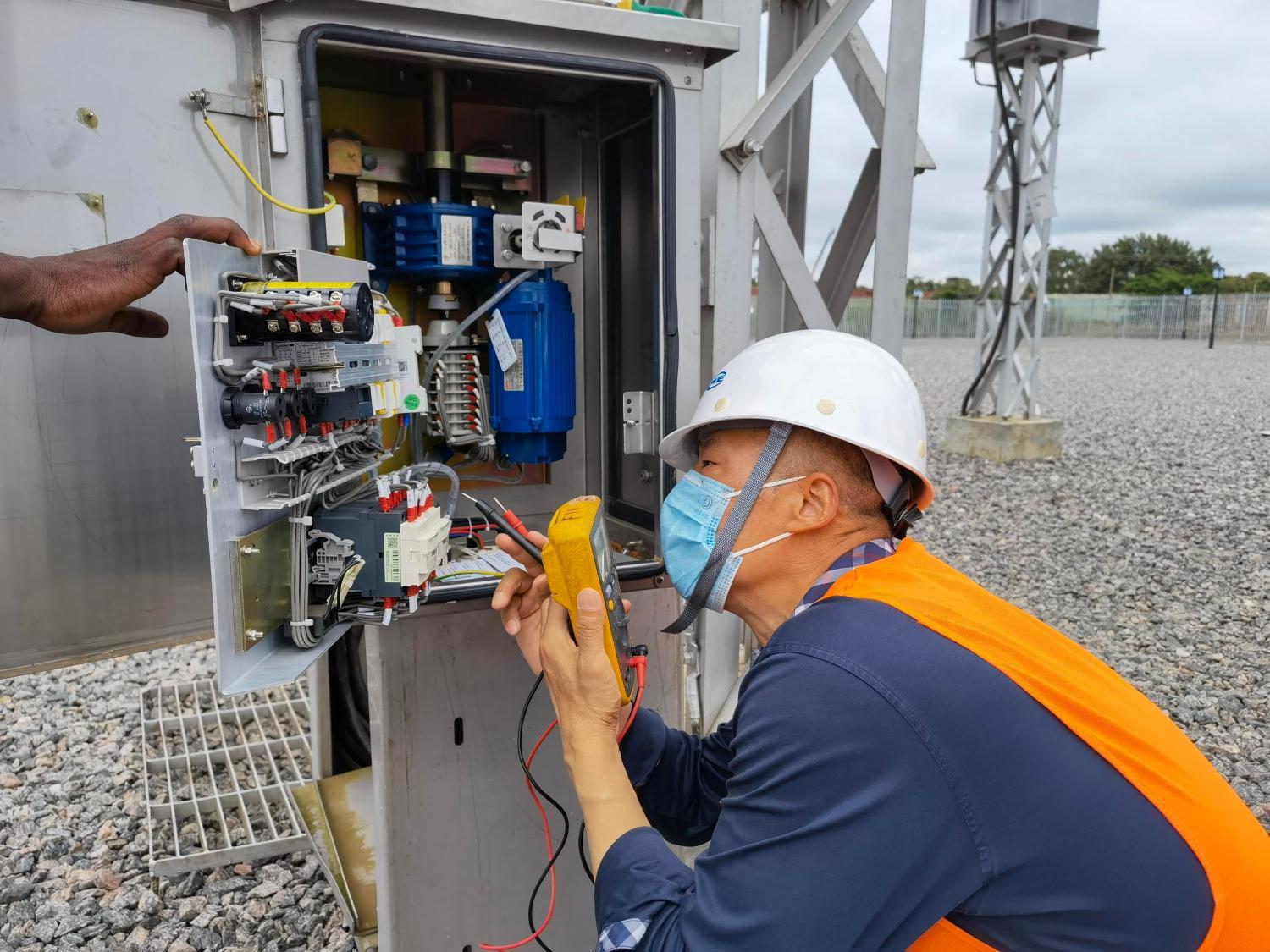 20211201114458337_s 20211201114458337_s