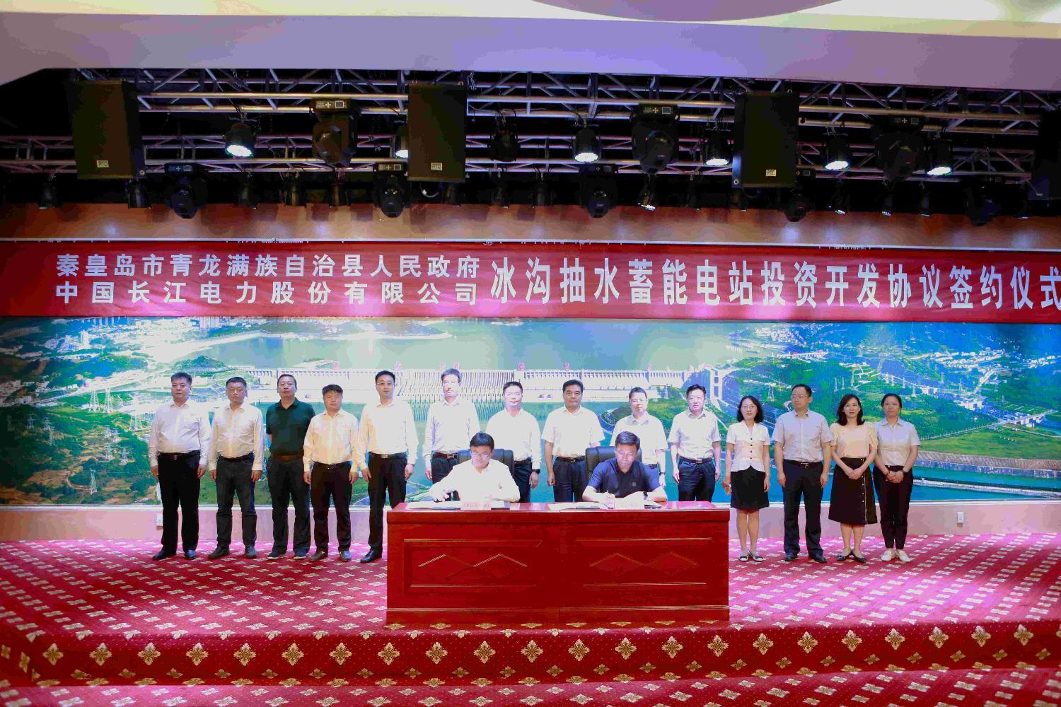 20220701161451960_s 20220701161451960_s