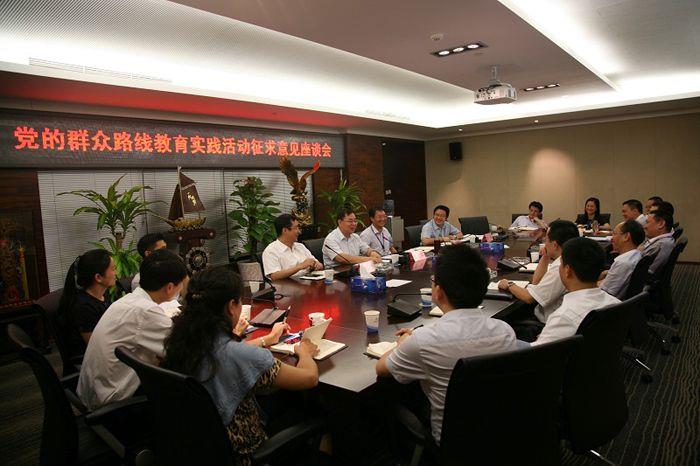 杨亚到三峡财务公司调研
