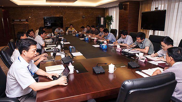 集团党组召开党的群众路线教育实践活动第一次集中学习讨论会