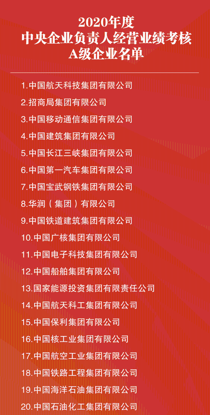 微信图片_20210715091849