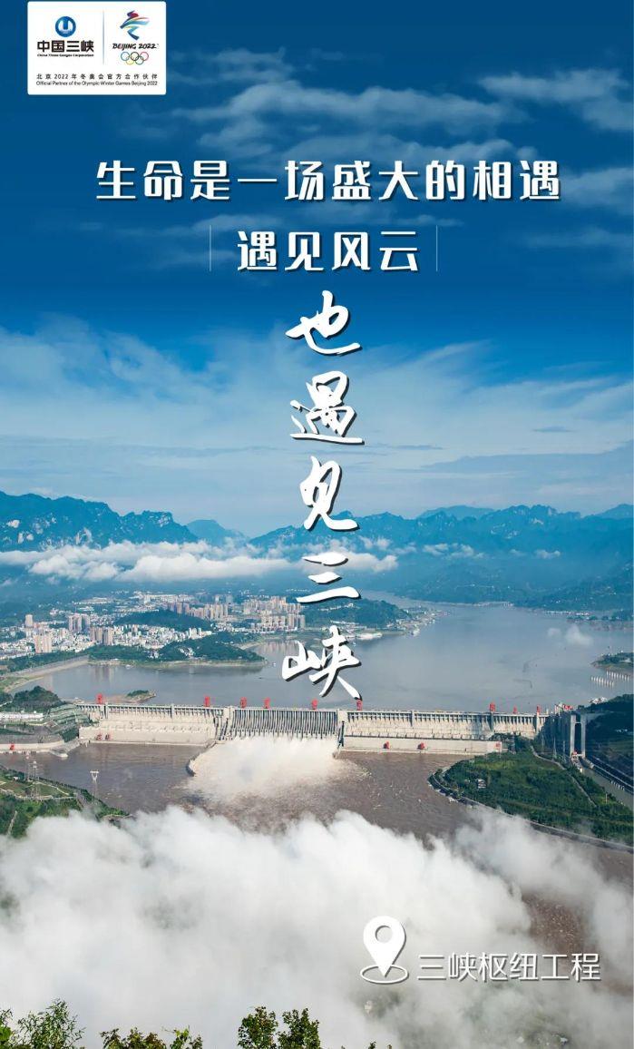 微信图片_20210823104730