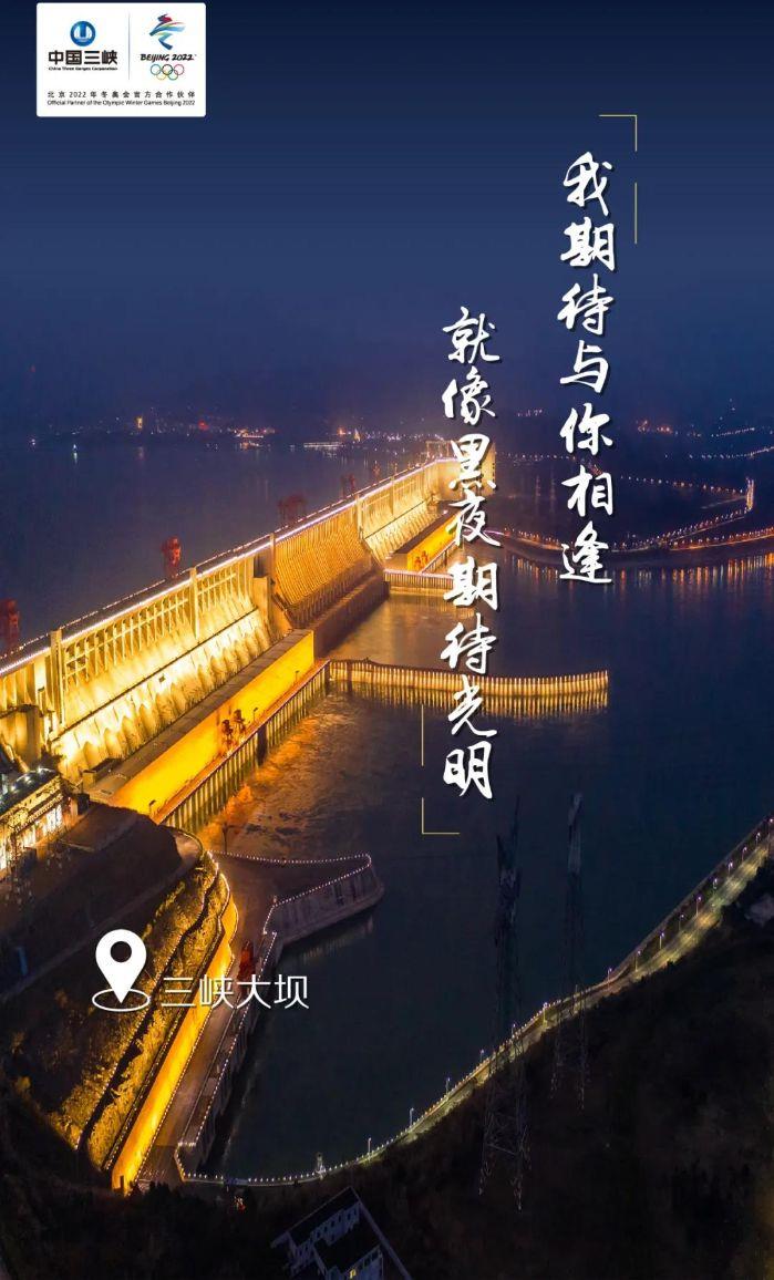 微信图片_20210823104733