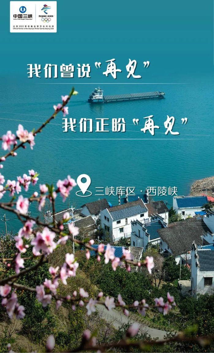 微信图片_20210823104745
