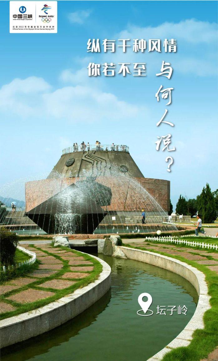微信图片_20210823104742