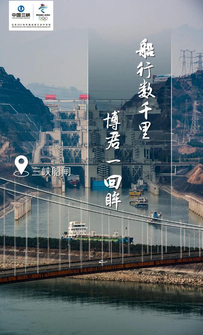 微信图片_20210823104739