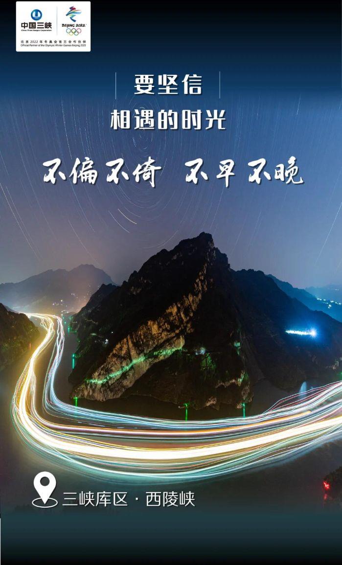微信图片_20210823104748