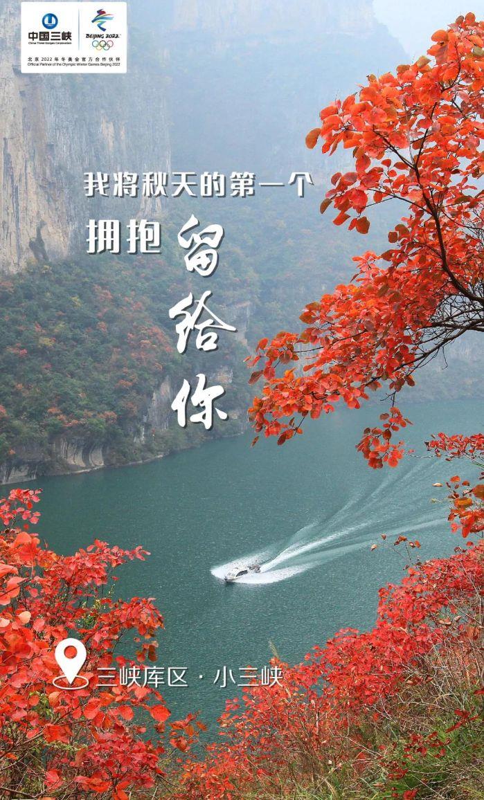 微信图片_20210823104751