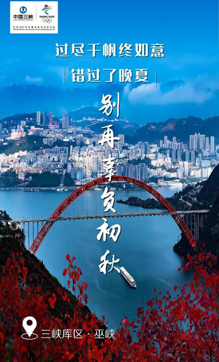 微信图片_20210823104754