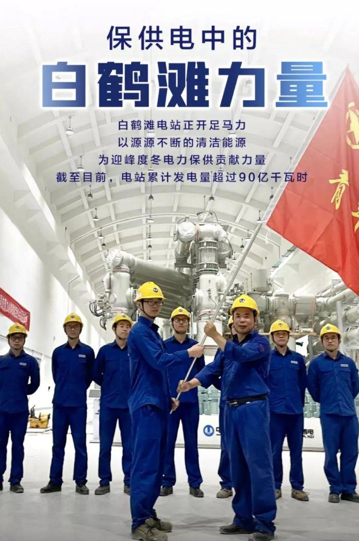 微信图片_20211108105535