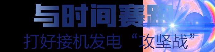 微信图片_20211108105541