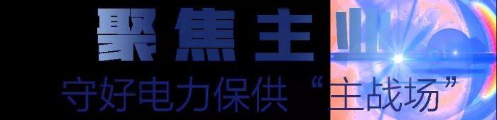 微信图片_20211108105558