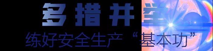 微信图片_20211108105618