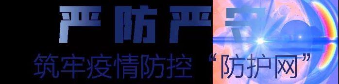 微信图片_20211108105626