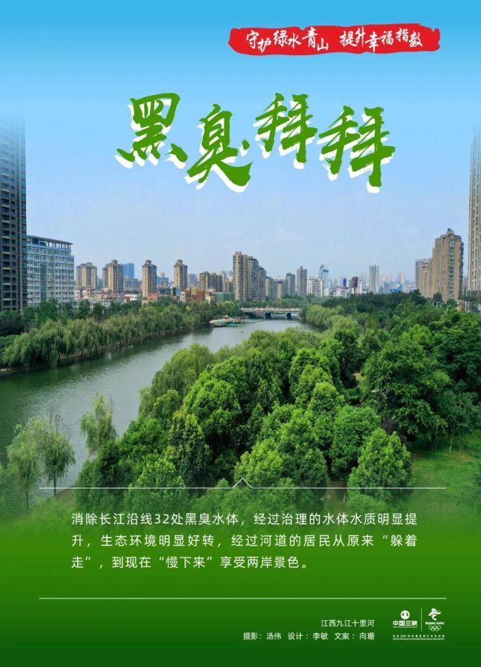 微信图片_20220130140825