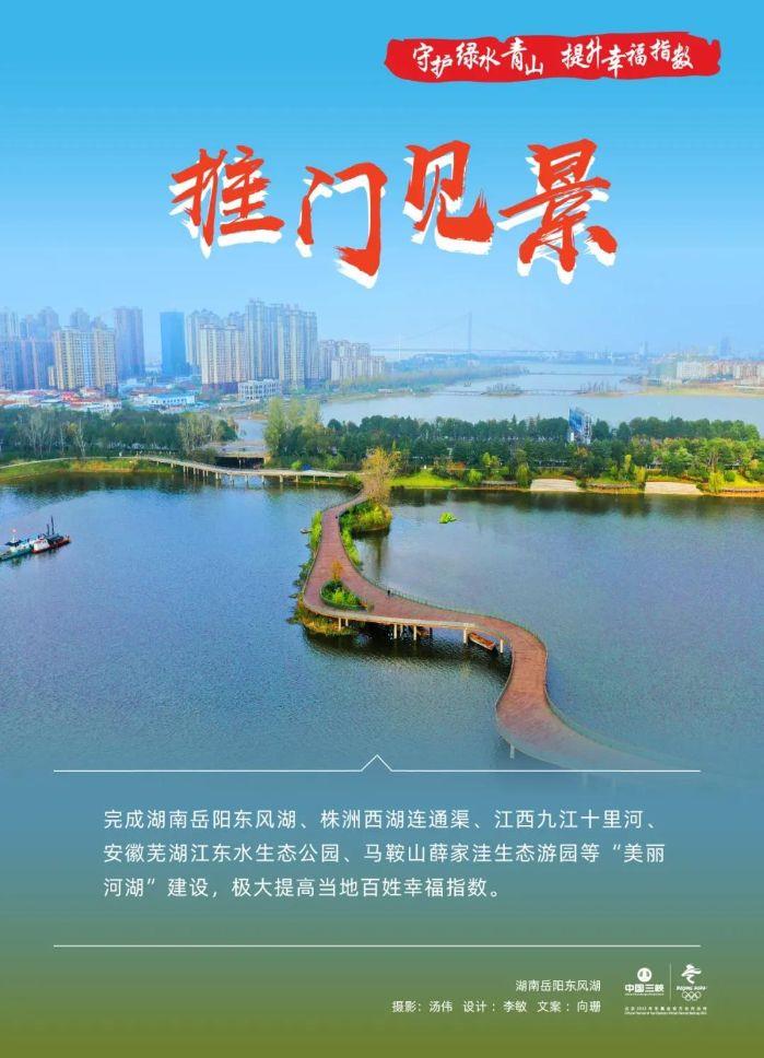 微信图片_20220130140828