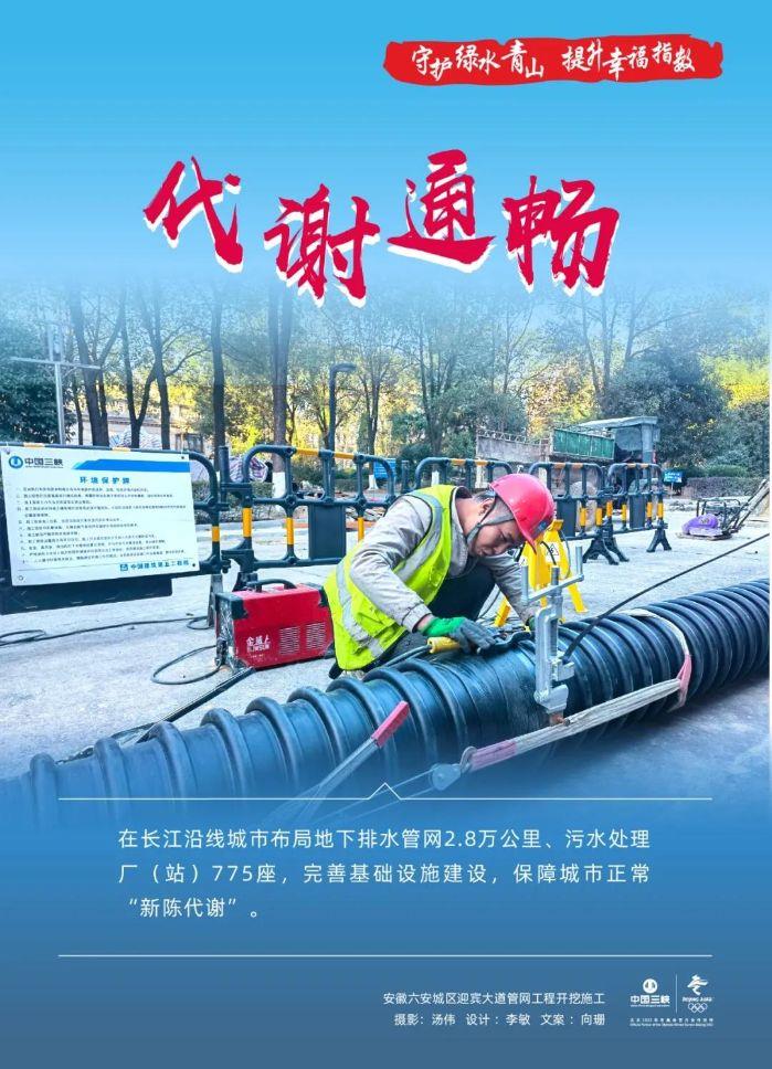 微信图片_20220130140823