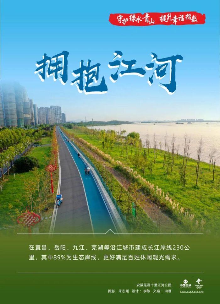 微信图片_20220130140830