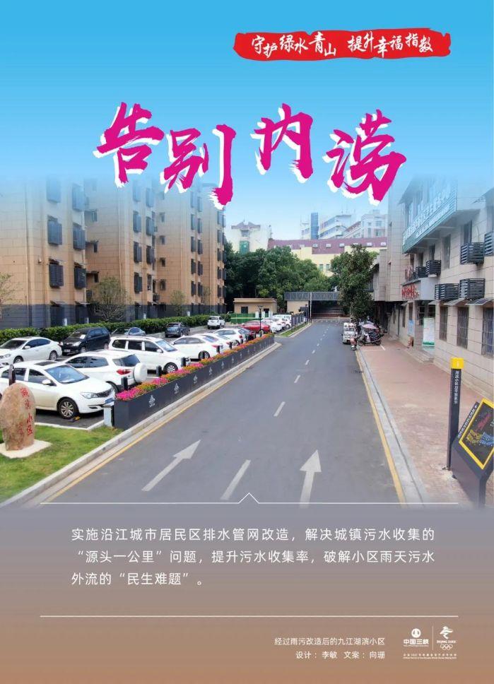 微信图片_20220130140832