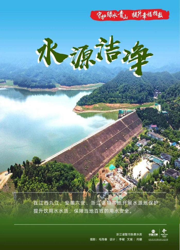 微信图片_20220130140834