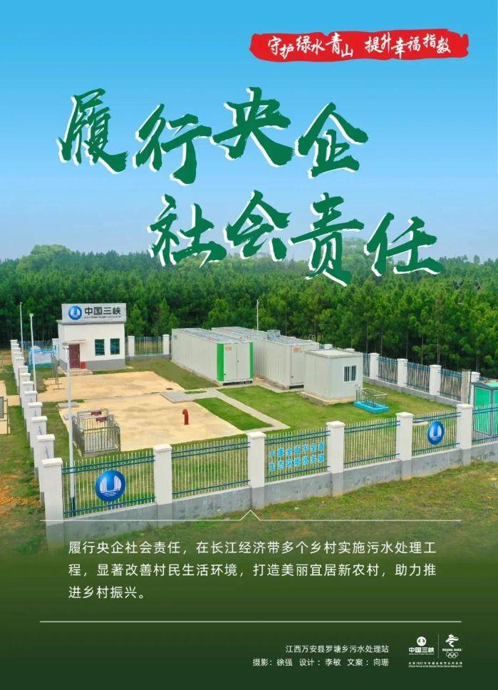 微信图片_20220130140836