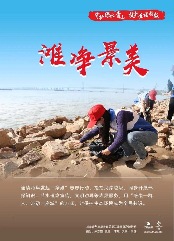 微信图片_20220130140840