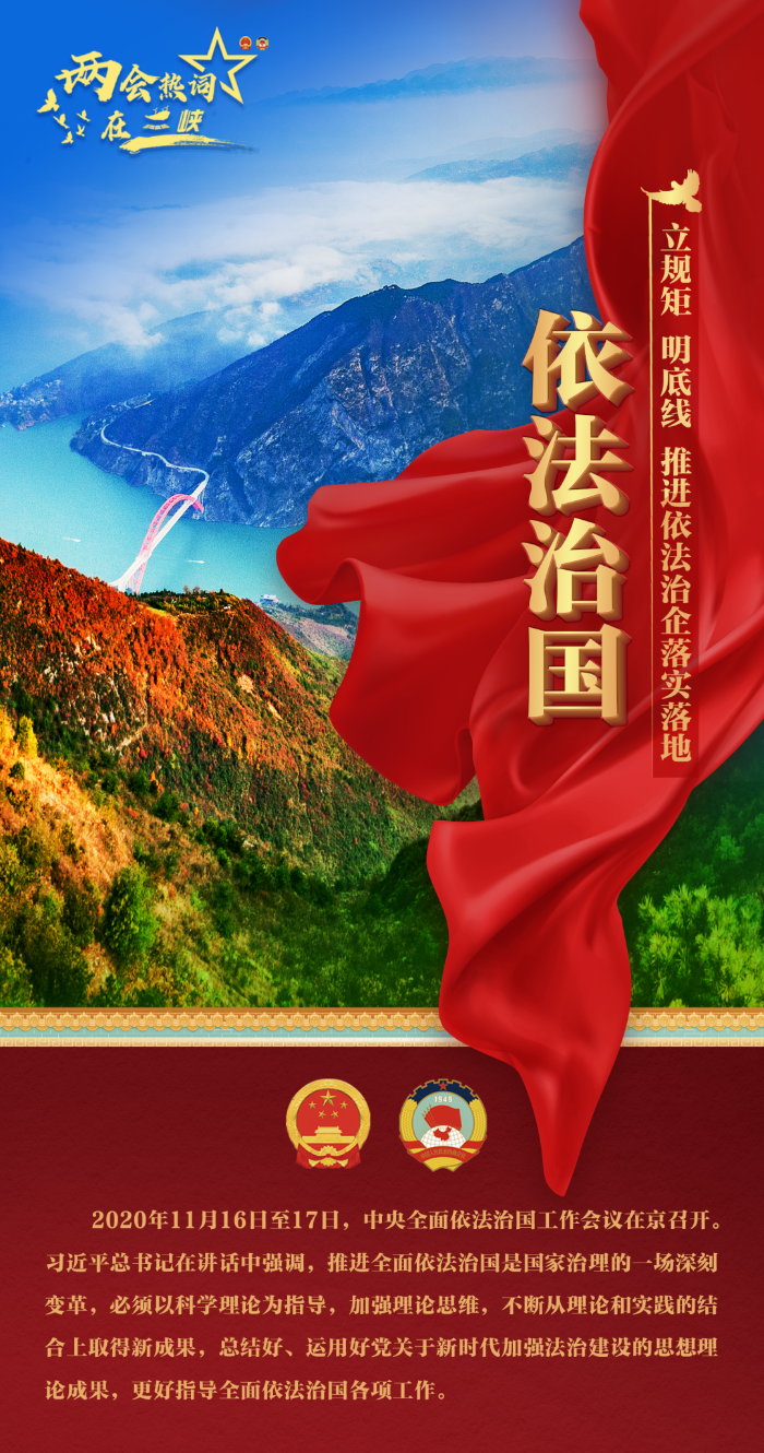 微信图片_20220308094044