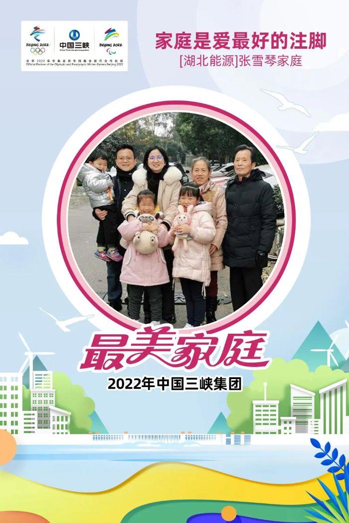 微信图片_20220309094737