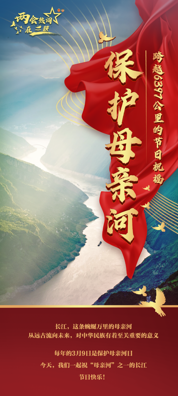 微信图片_20220310093507 微信图片_20220310093507