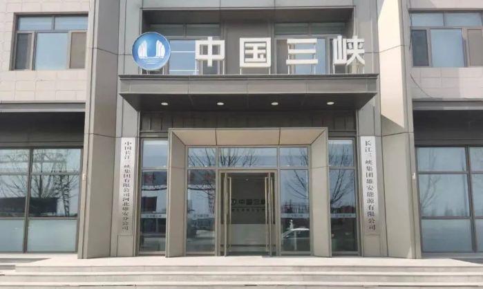 微信图片_20220402094112