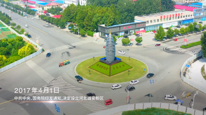 微信图片_20220402094121
