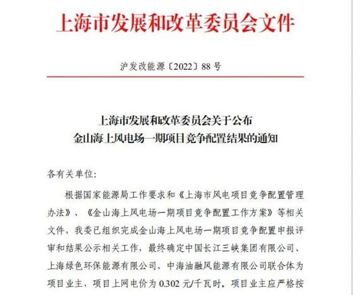 微信图片_20220411100823