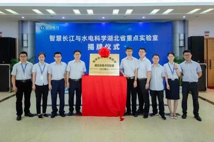 微信图片_20220414091746