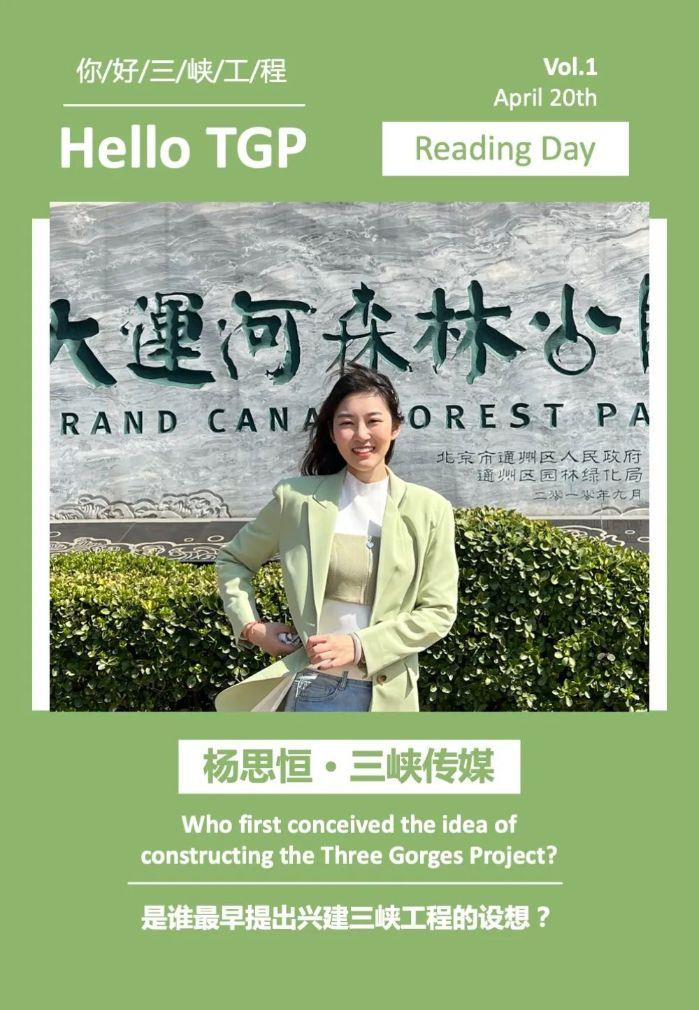 微信图片_20220422152434