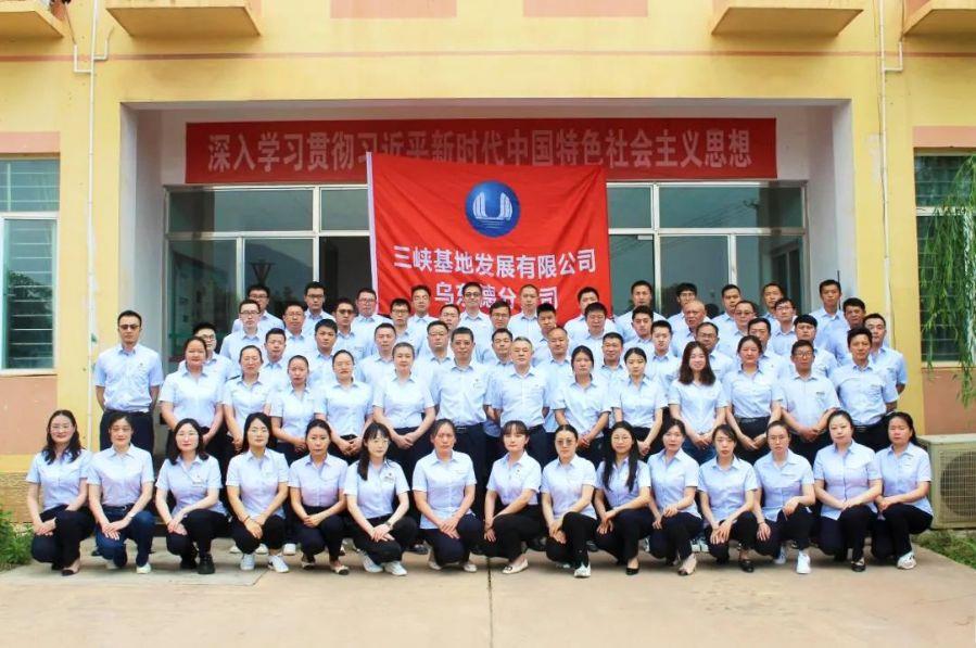 微信图片_20220505100459