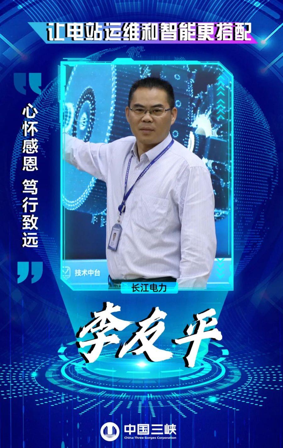 微信图片_20220530154538