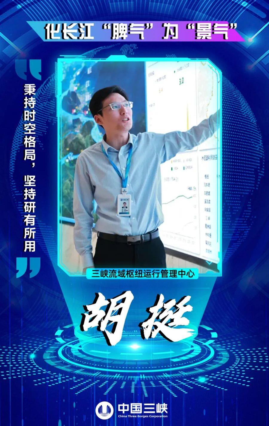 微信图片_20220530154624