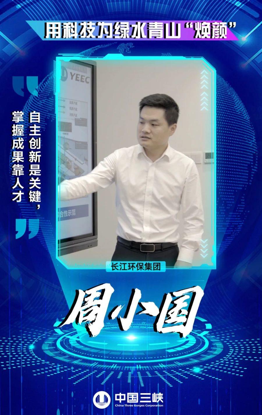 微信图片_20220530154648