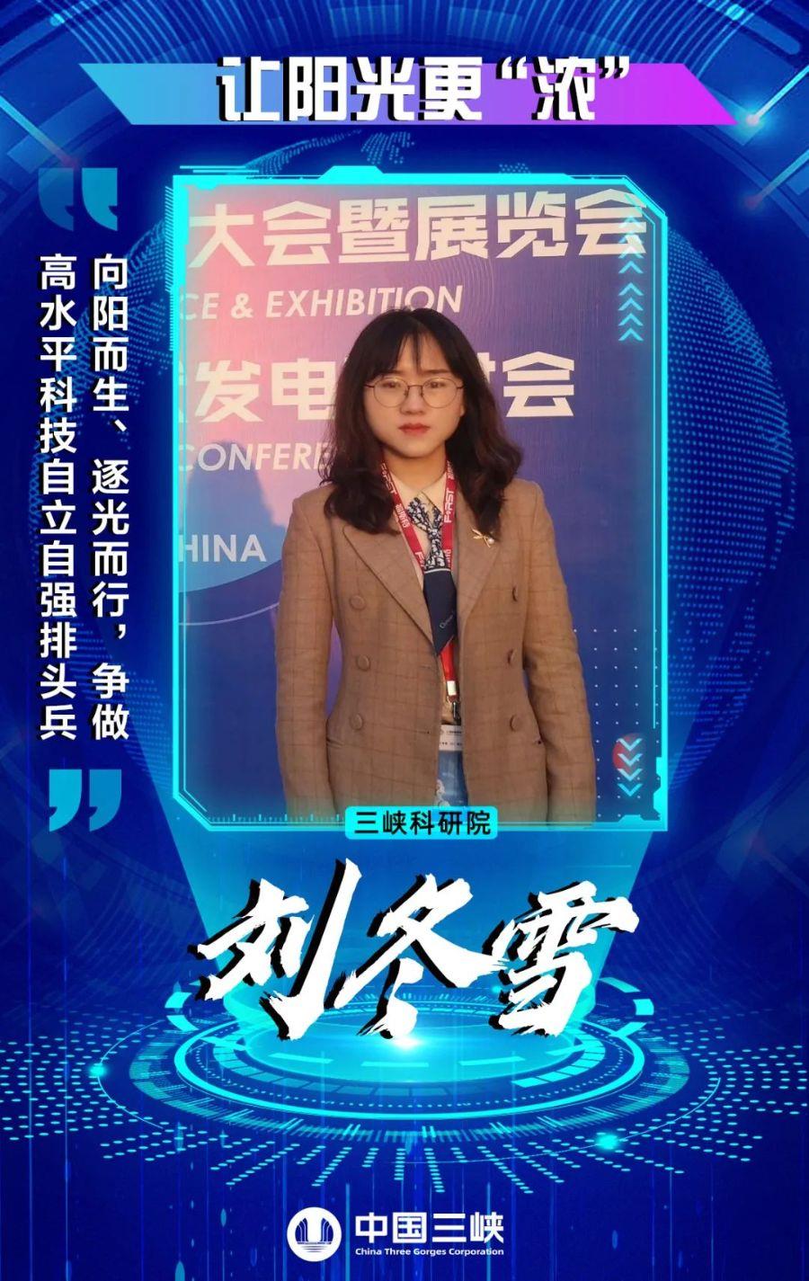 微信图片_20220530154728
