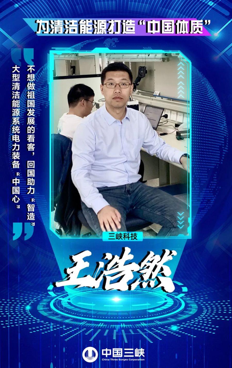 微信图片_20220530154743